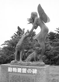 ̔